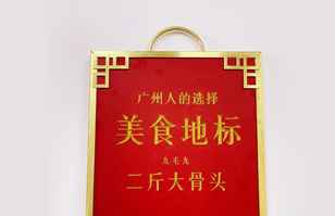 beat365中文在线官网-beat365(中国)——“广州人的选择”