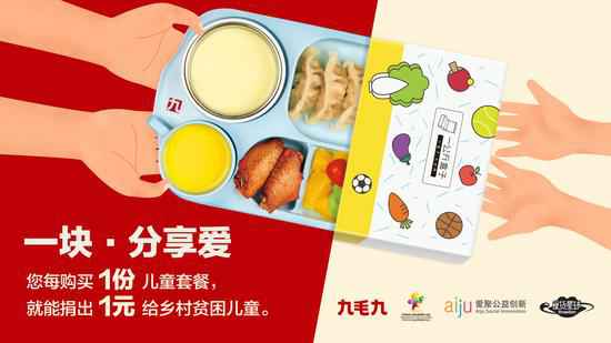 beat365中文在线官网-beat365(中国)：一块分享爱